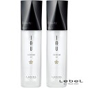 ルベル イオ セラム オイル 100mL ×2個セット 洗い流さない トリートメント Lebel iau SERUM