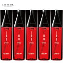 【5本セット送料無料】 ルベル イオ エッセンス スリーク 100ml 5本セット Lebel IAU 100ml 美容液 ヘアトリートメント 5個 ストレート 人気 おすすめ品 試し 洗い流さないトリートメント