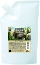 ナプラ イノート ヘアケアミスト 500ml【2個セット】 送料無料 サロン専売品