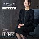【33%OFF+クーポン利用で15800円】ブラックフォーマル レディース 喪服 礼服 レディース スーツ ワンピース ロング丈 前開き 洗える 正礼装 30代...