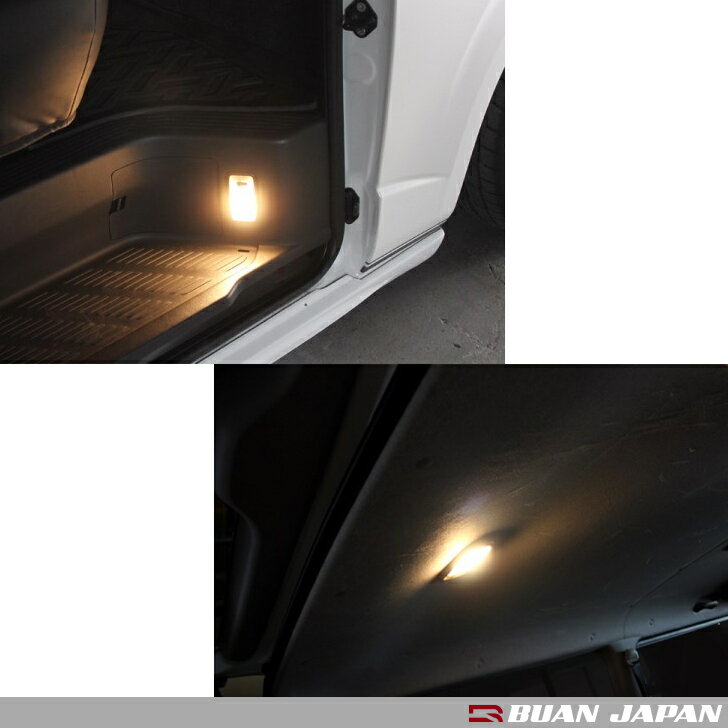 新作モデル Buan Japan 輝箱 Led ルームランプセット 電球色タイプ ハイエース 6型対応led フルセット 車中泊 キャンプ 激安単価で Izmiribnisinatip Com