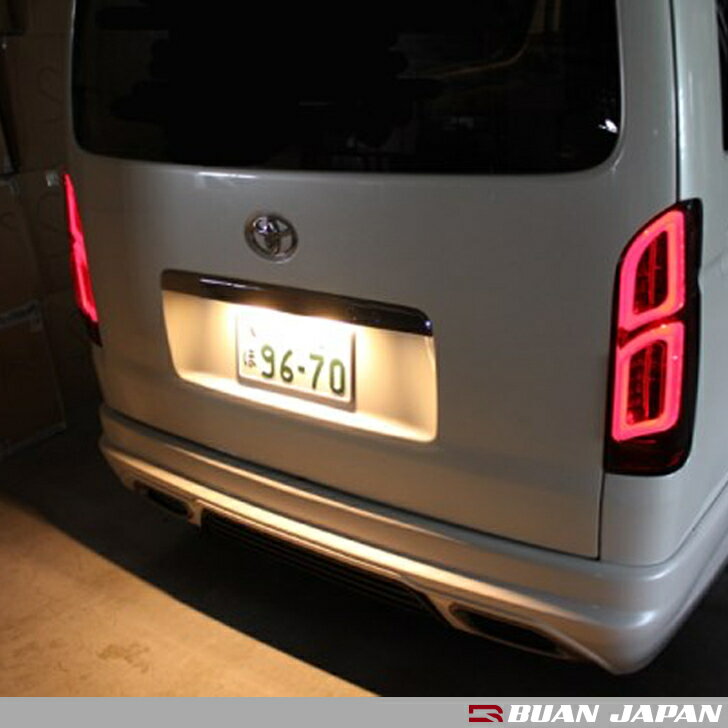 新作モデル Buan Japan 輝箱 Led ルームランプセット 電球色タイプ ハイエース 6型対応led フルセット 車中泊 キャンプ 激安単価で Izmiribnisinatip Com