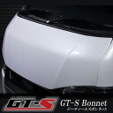 【BUANJAPAN】 ハイエース 7型 ダークプライム GT-SPORTSシリーズGT-SPORTSボンネット ハイエース標準ボディ用 1型〜7型ダークプライム・ダークプライム2適合ボンネット交換タイプ