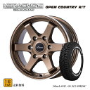 ɡBUAN㤨BUANJAPAN ϥ ۥ KB졼 16TOYO ץ󥫥ȥ꡼R/Tۥ磻ȥ쥿215/65R16Cۥ륿䥻åȡ 200ϥϥ˥ 78б 4/1ʬå1?78ޤǤ٤ƤǯŬפβǤʤ185,900ߤˤʤޤ