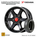 ɡBUAN㤨BUANJAPAN ϥ ۥ KB졼 16襳ϥޥѥ PA03ۥ磻ȥ쥿215/65R16Cۥ륿䥻åȡ 200ϥϥ˥ 7б 4/1ʬå1?78ޤǤ٤ƤǯŬפβǤʤ185,900ߤˤʤޤ