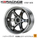 WORK EMOTION T5R ニッサン シーマ HGY51 1台分 1ピース ホイール 4本 【18×7.5J 5-114.3 +43】マットグラファイト