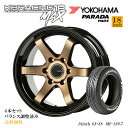 【新発売 KBRACING18 MAX】ハイエース200系18インチタイヤホイール4本セット ハイエース ホイール バランス調整 組込み済みホイールサイズ：8J 38 p.c.d139.7-6Hタイヤ銘柄/サイズ：ヨコハマパラダPA03 225/50/18C1型〜7型 8型適合 ダークプライム2もOK