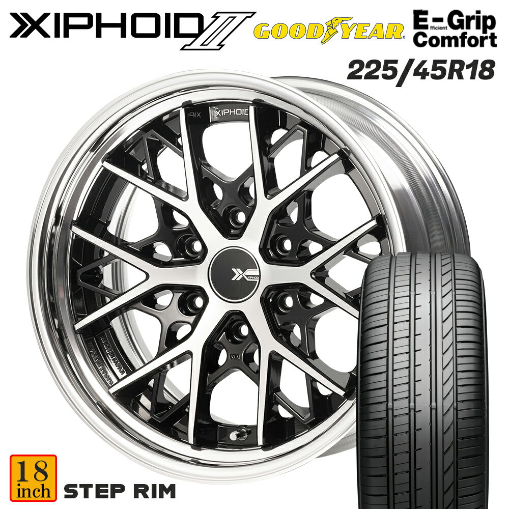 Rakuten - 【XIPHOID2】 2ピースホイール GOODYEAR EfficientGrip comfort グッドイヤー エフィシェントグリップ コンフォート 【225/45R/18】 ハイエース ホイール タイヤセット 4本セット 1型～8型、9型適合
