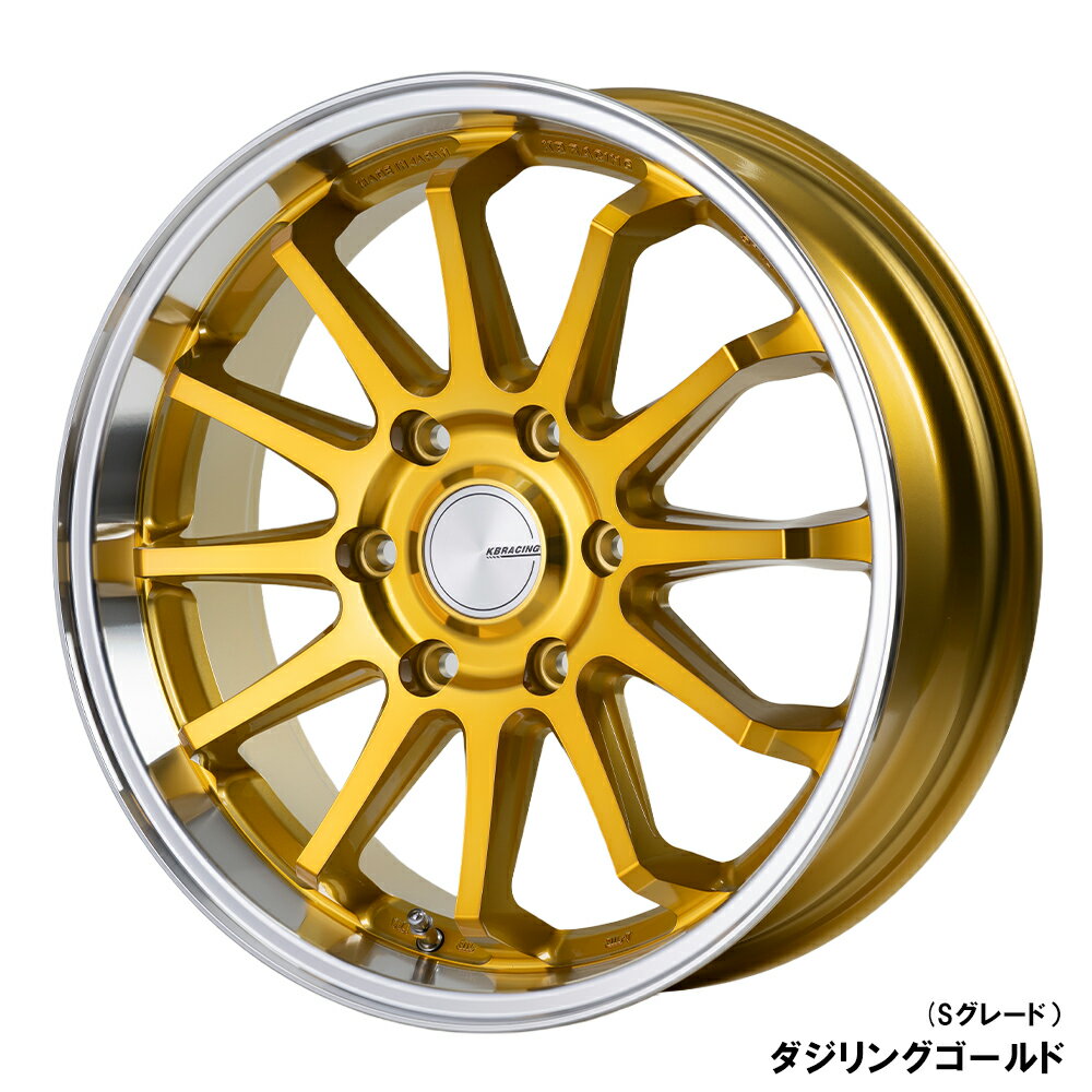 ハイエース　アルミホイール ノーマルタイヤ　4本　15インチ　ゴールド　美品 KBRACING18 MAX × ALLENCOUNTER 【Sグレードカラー】タイヤホイール4本
