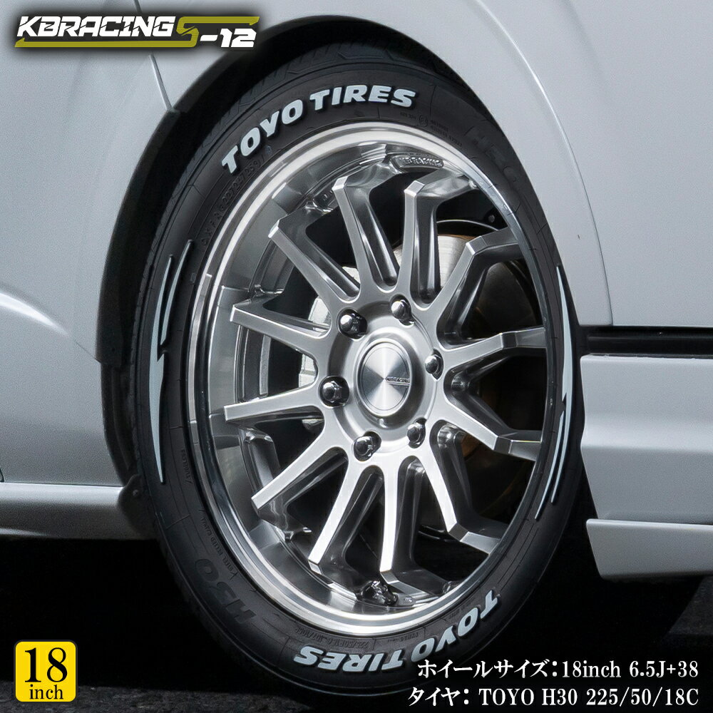 楽天市場】18インチ ホイール 4本セット（タイヤ・ホイールセット