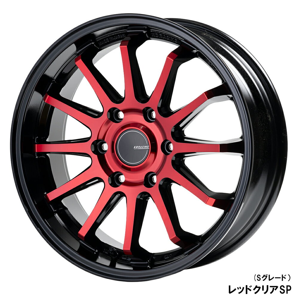 楽天市場】18インチ ホイール 4本セット（カラーオレンジ）（タイヤ