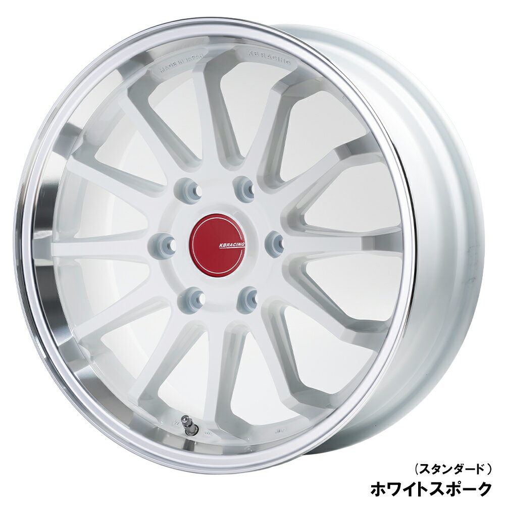 楽天市場】ハイエース 200系（カラーホワイト）（タイヤ・ホイール｜車