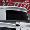 ROWEN WORLD PLATINUM リヤアンダーエクステンション(カーボン+FRP) 素地 AUDI R8スパイダー MC前 42BUJF用 (1A007P01)【エアロ】ロェン ワールドプラチナ【車法人のみ送料無料】