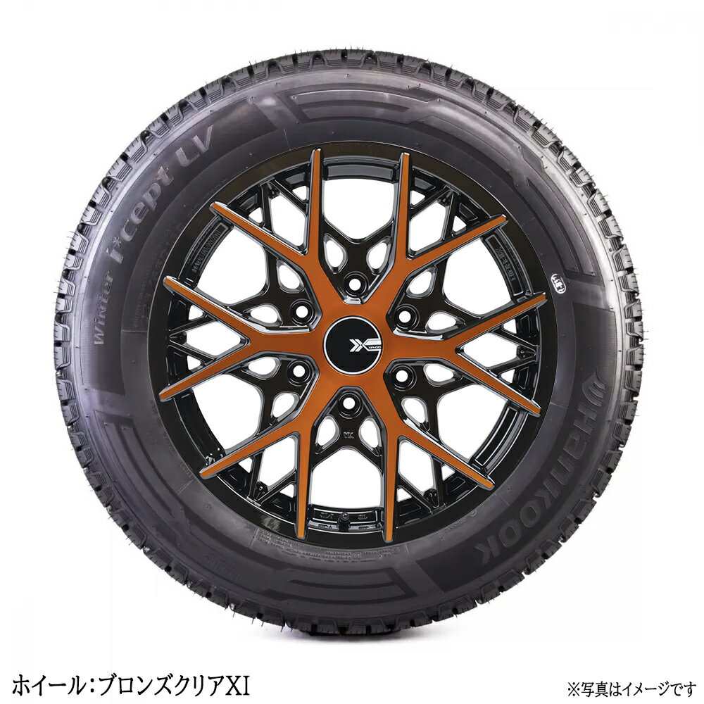 楽天市場】スタッドレスタイヤ ホイールセット（カラーオレンジ）（車