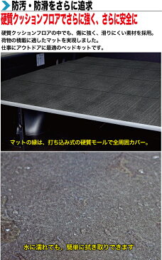 【hyog】ハイエース ベッドキット ワイドS-GL用 ロングサイズベッドキット パンチカーペット