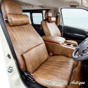 レザーシートカバー アンティーク LEATHER SEAT COVER ANTIQUE ハイエース 7型 シートカバー 内装 車中泊 キャンプ 釣り 便利