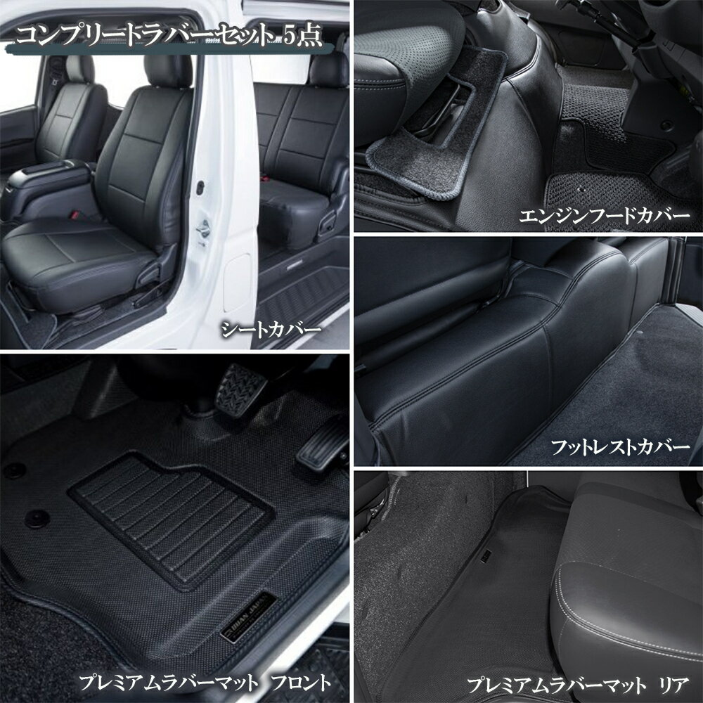 RECARO レカロ アームレスト TYPE-F カムイブラック 左座席(右腕用) 7226345J601