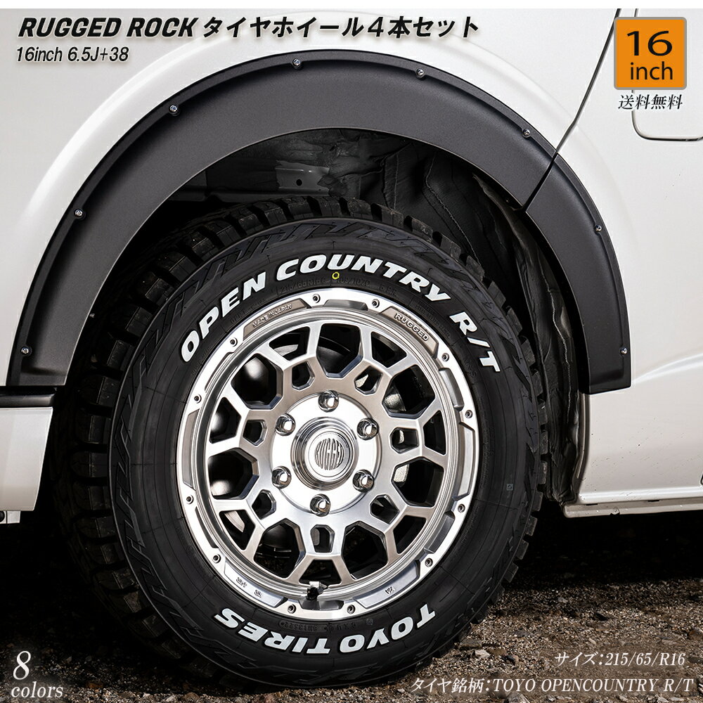 215/45R17 91W XL ピレリ チンチュラート ASプラス s-i 共豊 スマック レジーナ サファイアブラックポリッシュ 17-7J 国産車用 オールシーズンタイヤホイール4本セット