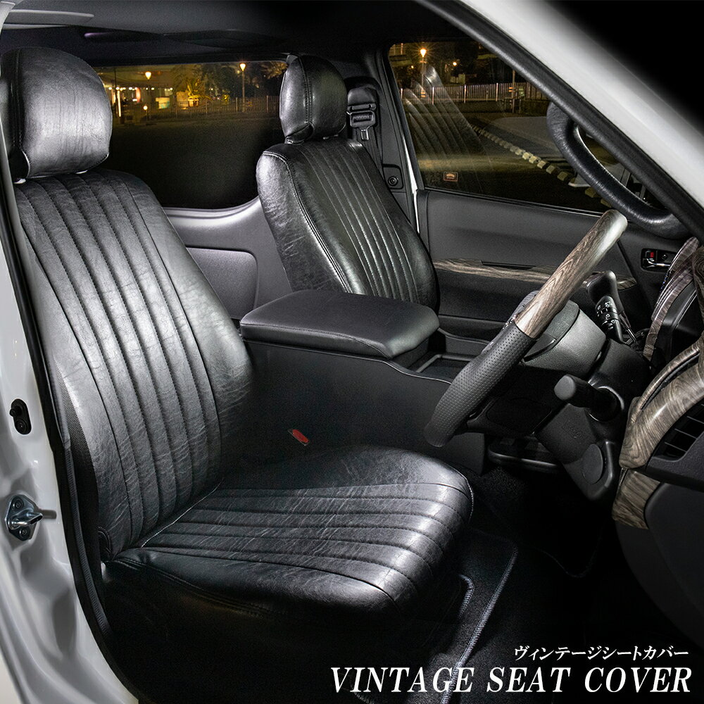ブラック パンチング PVCレザーシートカバー ヴォクシー VOXY ボクシー ZRR80系 ZRR85 H26/1～H29/6 7人乗り フルセット 内装 本革調 レザー仕様 座席 純正交換用 ワンランク上の ベーシック