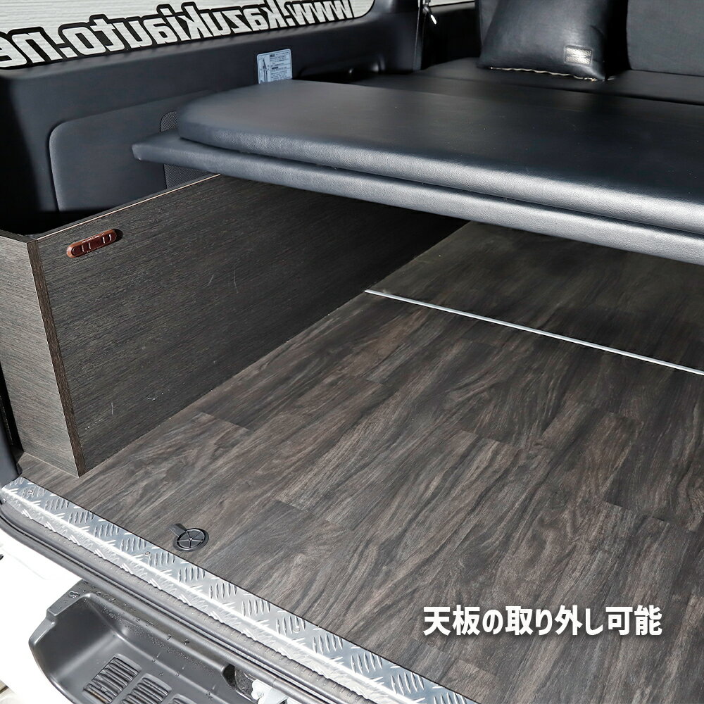 �ϥ������� �������ץ饤�� BOX BED KIT ������ �ܥå����٥åɥ��å� ��ɸ��� �֥�å��쥶�� ��ι ������ ���Ф����˺�Ŭ��