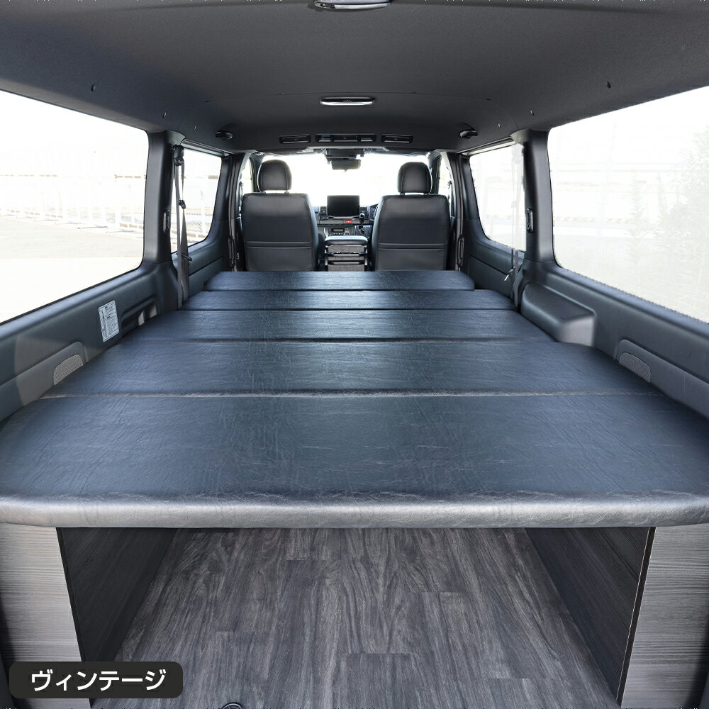 �ܥå����٥åɥ��åȡܥ٥åɥ������ƥ���� 2�����åȡ�ɸ��ܥǥ��ѡ������񡡥֥�å��쥶��������ƥ�������������ơ�����ʬ�估���٥åɱ�Ĺ