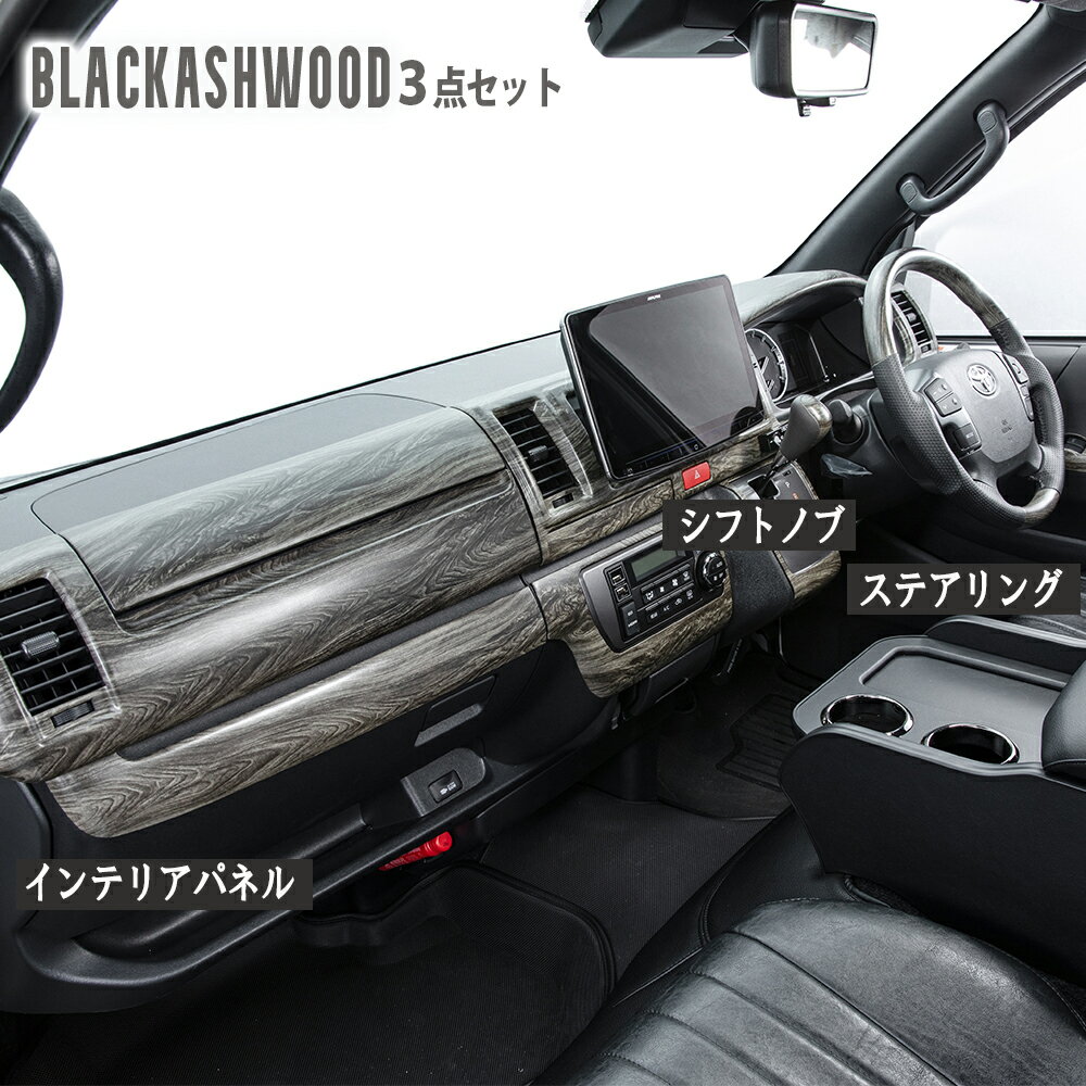 BRIGHTZ レクサス LS500h GVF50 GVF55 シートスイッチカバー サテンシルバー GV GV F50 F55 50 55 LS500 LS 500h 500 LEXUS