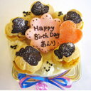 犬用 シュークリームのケーキ 犬のケーキ ワンコケーキ 犬用ケーキ 犬の誕生日 犬のおやつ 犬のお祝い シュークリームケーキ シュークリーム ケーキ 犬用 可愛...