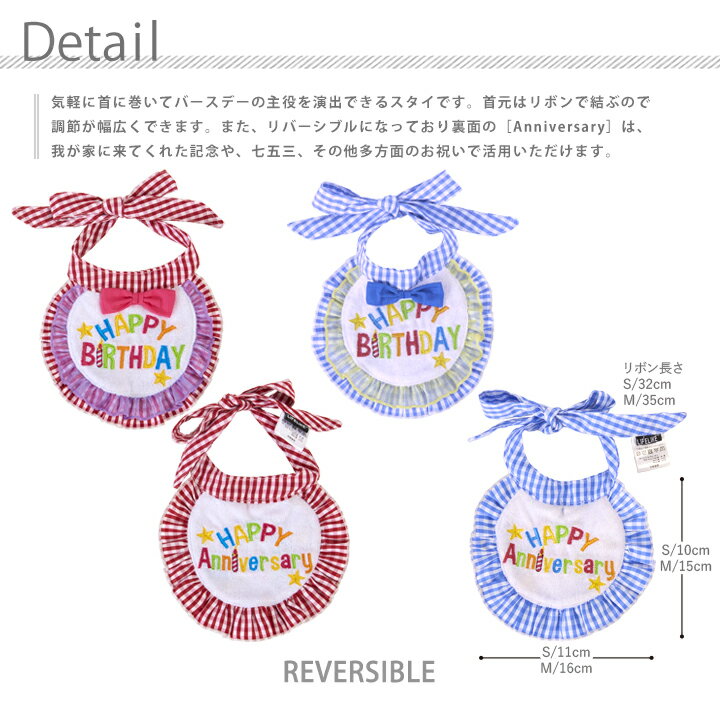 �ϥåԡ������� ���� ���ե� £��ʪ ���ѥ����� �ڥåȥ����� �� �С����ǡ������� ������������ �ϥåԡ��С����ǡ� �Х���� ����줫�� ���ˤ� ����ǤȤ� �������� ���襤�� ��С����֥� ���˥С����꡼ �ڥå� ������ ���å� ������󥰥å� �����������ץ쥼���