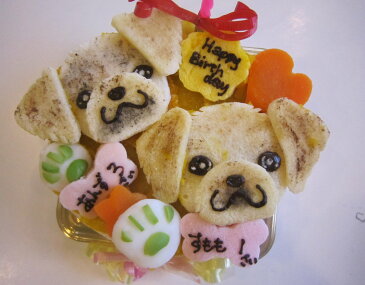 似顔絵ケーキ♪米粉15顔2個(お誕生日ケーキ ワンコケーキ 犬用ケーキ 犬の誕生日 犬のおやつ 犬ケーキ 犬のお祝い 犬のプレゼント 手作り プレゼント お祝い ケーキ 似顔絵 ペット バースデーケーキ インスタ映え)12/20〜24日のお届け不可