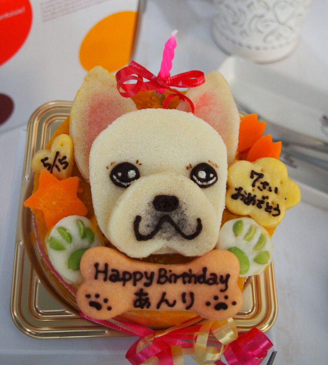 似顔絵ケーキ 似顔絵ケーキ♪15cm 顔1個（お誕生日ケーキ　ワンコケーキ　犬用ケーキ　犬の誕生日　犬のおやつ　犬ケーキ　犬のお祝い　犬のプレゼント　手作り　プレゼント　お祝い　ケーキ　似顔絵　ペット　バースデーケーキ）12/18〜24日のお届け不可