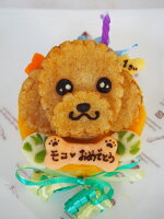 お誕生日、出産、ご褒美、お祝いに♪愛犬そっくりな似顔絵、犬...