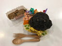 ★NEW★ 犬用ケーキ ワンコのバースデイセット おもちゃ セット お誕生日ケーキ 犬 ケーキ 犬用 犬の誕生日ケーキ 犬誕生日おもちゃ 犬のおやつ 手作り お...