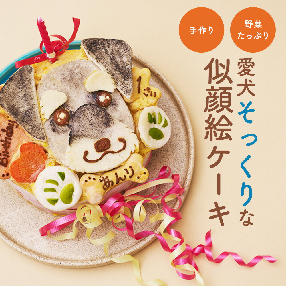 Сǡлˤ˫鳨ˤץ쥼ȡåȥס