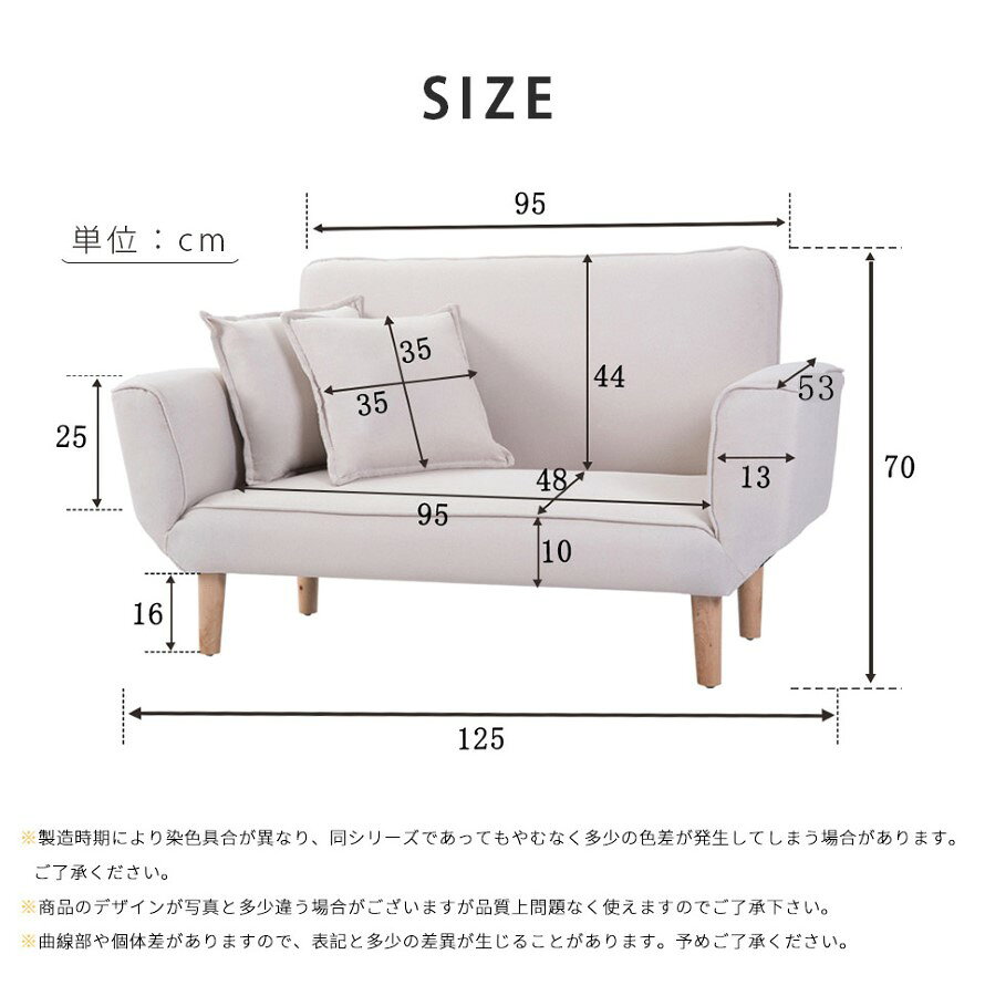 【15%OFF★マラソン限定】【新品】 ネイビーブ　ソファー ソファベッド 2人掛け ソ...