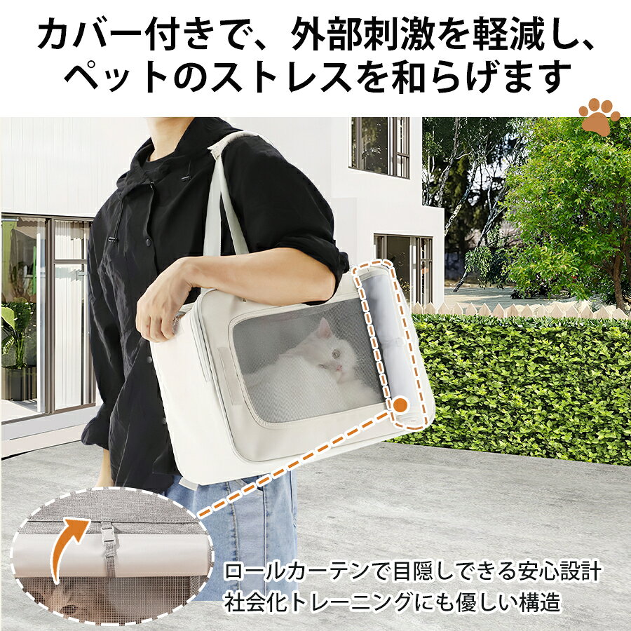 ��15��OFF���ޥ饽��ץ�ۥڥåȥХå� �ڥåȥ��å� 2WAY �ڥåȥ���꡼�Хå� �ޤꤿ���� ǭ�� ������ �ȡ��� �ڥåȥ���꡼ ǭ �� ����꡼�Хå� �ޤ���� ���Ф��� �ݥ��å� ��å��� ���ӽФ��ɻ� �ɥ饤�� ι�� �����ԥ� �̱� �ҳ�����