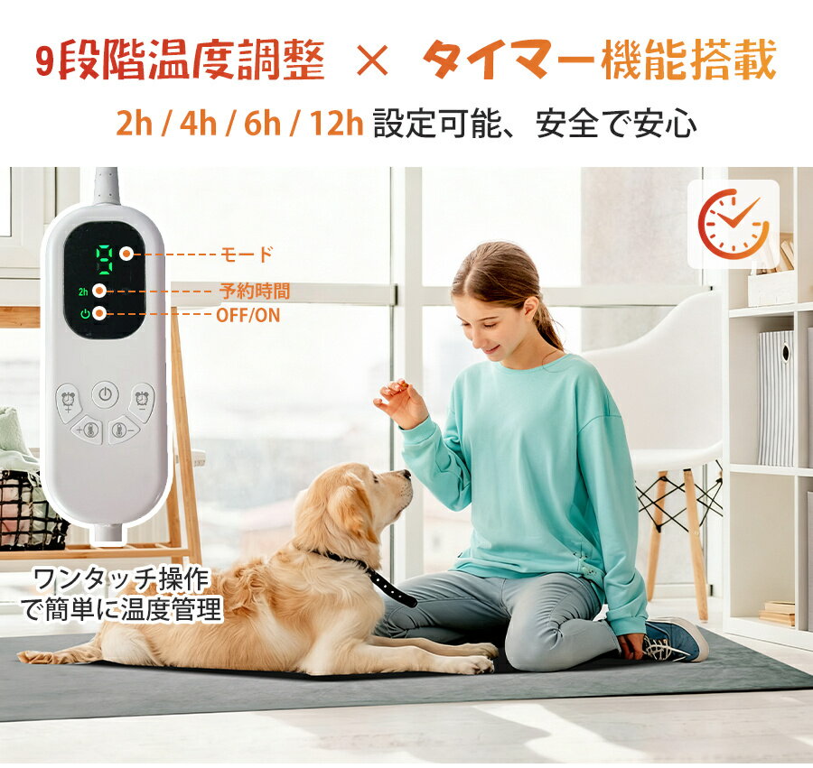 �ں�����15%OFF��5�����ڡۡڡ��¼��ǰ¡۰�ǯ�ݾ� �ڥå� �ۥåȥ����ڥå� �����ޡ� �ɿ� �ڥåȥҡ����� ǭ �� �ۥåȥޥå� �ҡ������ޥåȥڥå��ѥۥåȥ����ڥåȡ�45*70 ���С��դ� �ŵ��ҡ����� �ڥå��ŵ����� �ʥ��� �澮���ڥå� ���ߤĤ��ɻ� �����к�