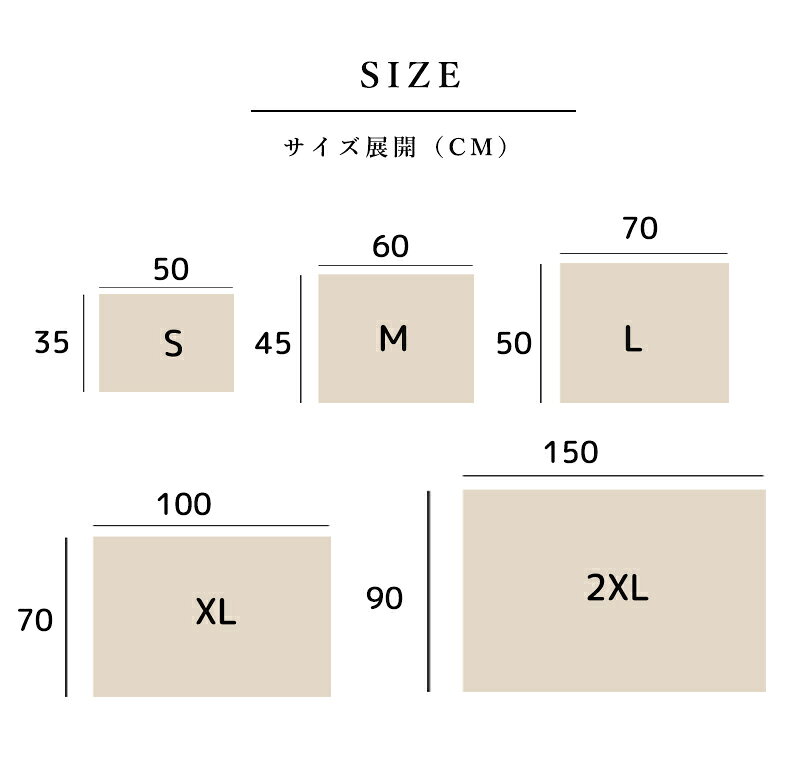 【15%OFF+P6倍！感謝デー】＼2枚セット／ペットシーツ 洗える トイレマット 2枚 猫...