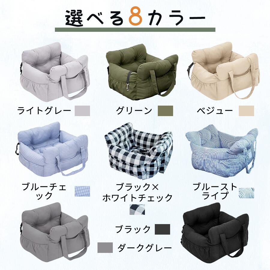 【新発売記念★最安挑戦】洗える ドライブボック...の紹介画像2