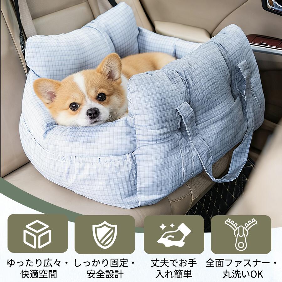 【新発売記念★最安挑戦】洗える ドライブボック...の紹介画像3