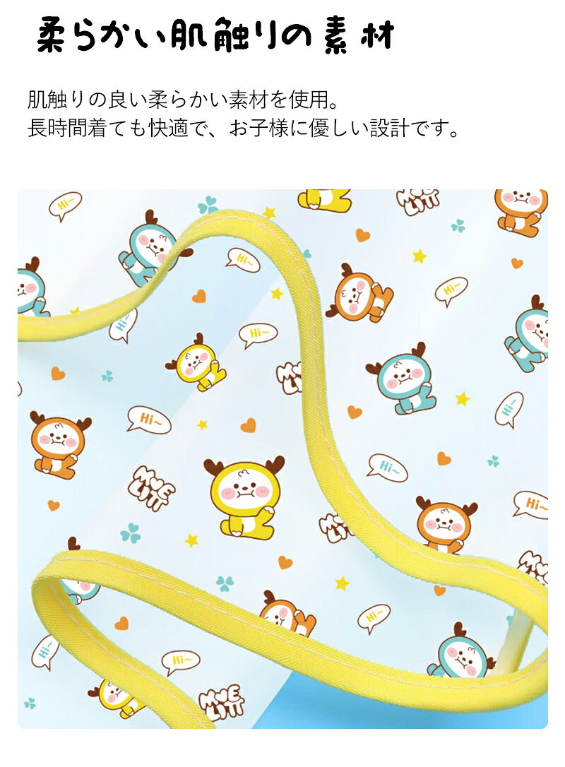 【10%OFF+P3!マラソン】レインコート キッズ 子供 雨合羽 防水 リュック対応 軽量 ...