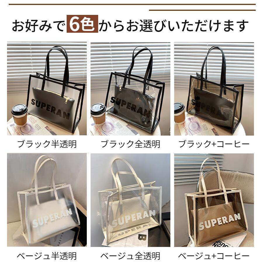 【20%OFF+P6倍！感謝デー】プールバッグ 中学生 レディース 水着バッグ 旅行 水泳...
