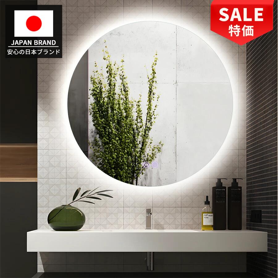 led6060.jpg