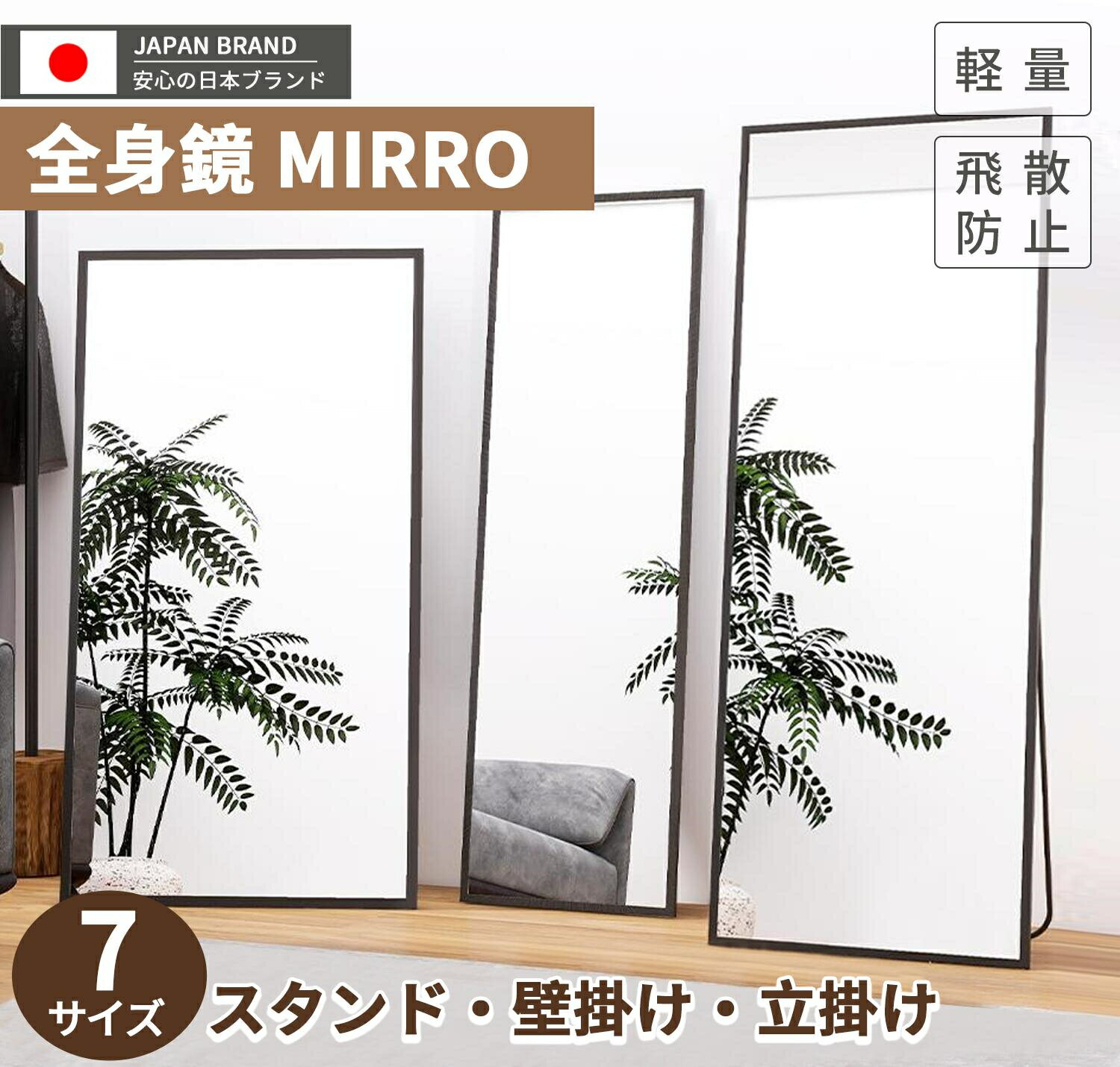 ��ǯ���ǽ���20��OFF������ۡ������ɻߡ���ǯ�ݾڡ����ȶ� ������� �ɳݤ��б� �Ѹ��� ���� �ѥߥ顼 �������֥ߥ顼 160x50 146x80 180x...