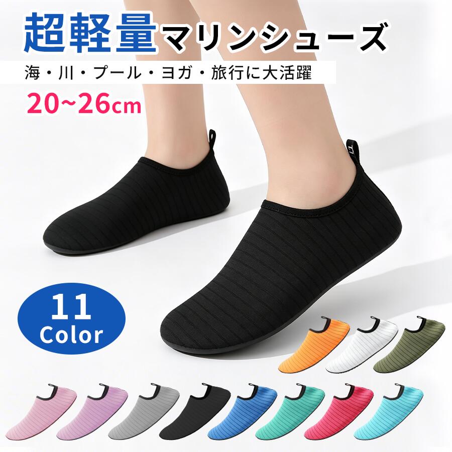 メーカー希望小売価格はメーカーカタログに基づいて掲載しています