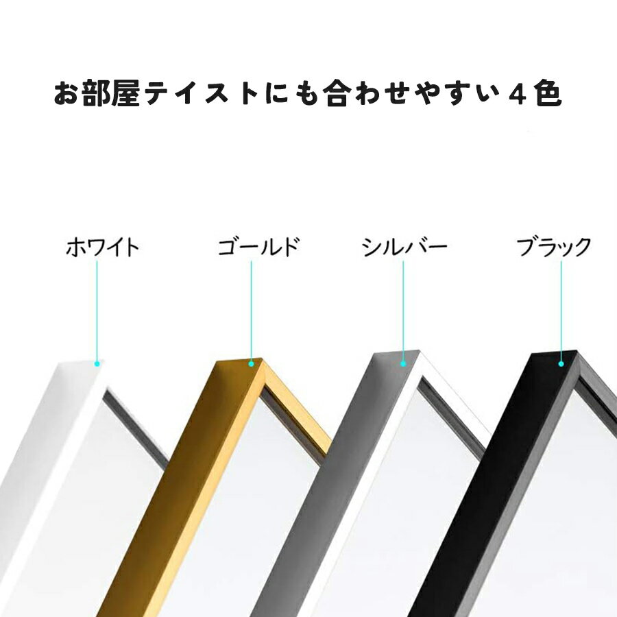 鏡 スタンドミラー 全身 姿見鏡 全身鏡 壁掛け 姿見 玄関かがみ おしゃれ 大型 立てかけ 壁掛け 取り付け金具付き ミラー かがみ 大きい リビング 賃貸 一人暮らし 新生活 ブラック シルバー ゴールド 北欧 韓国 ミルオ君 2