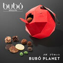 惑星チョコ おもしろチョコ ブボ　プラネット チョコレート ブボ バルセロナ bubo BARCELONA 高級 チョコレート ギフト スイーツ 贈り物 プレゼント 誕生日