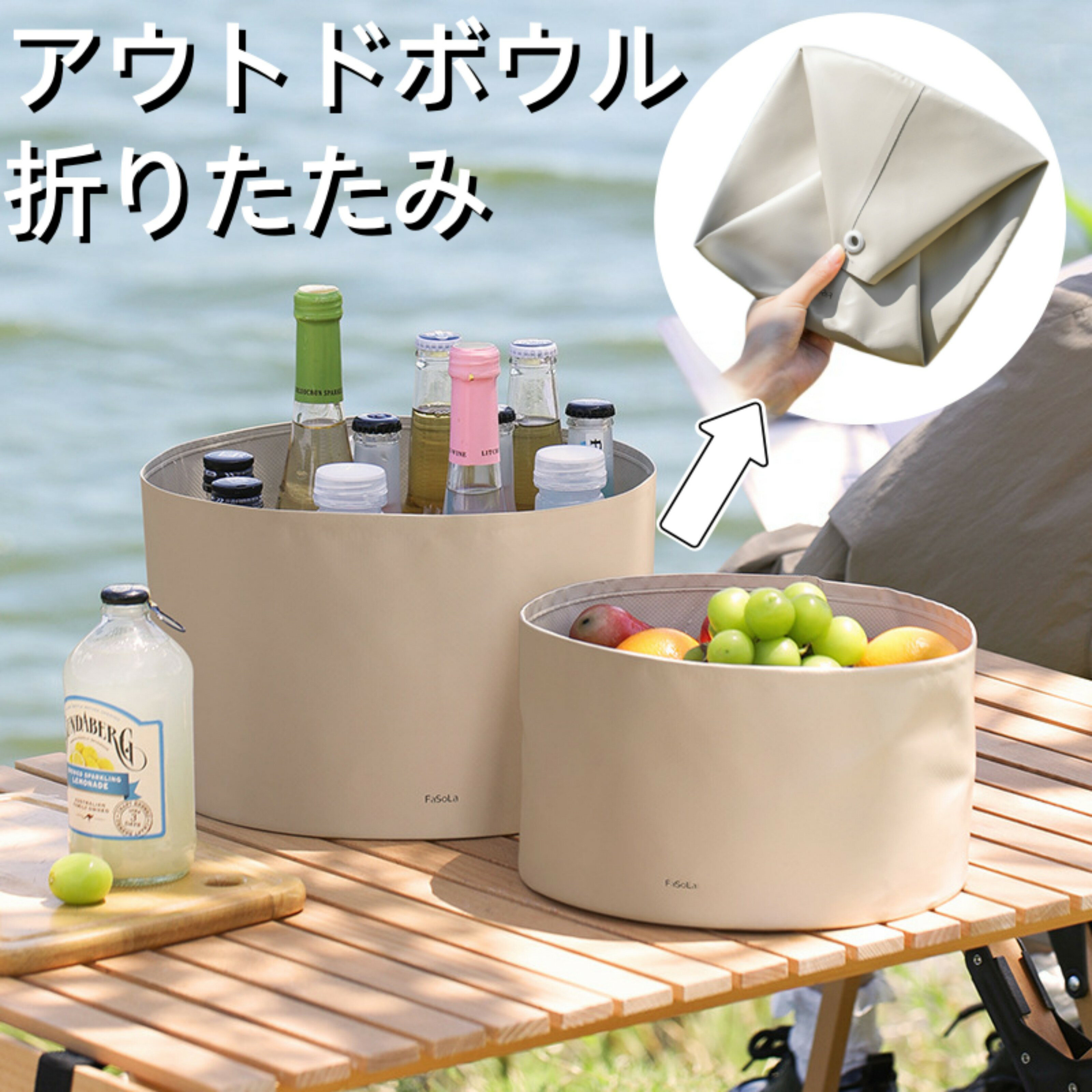 【20%OFFクーポン】ボウル 折りたたみ式 大容量 折りたたみ食器 軽量 コンパクト ...