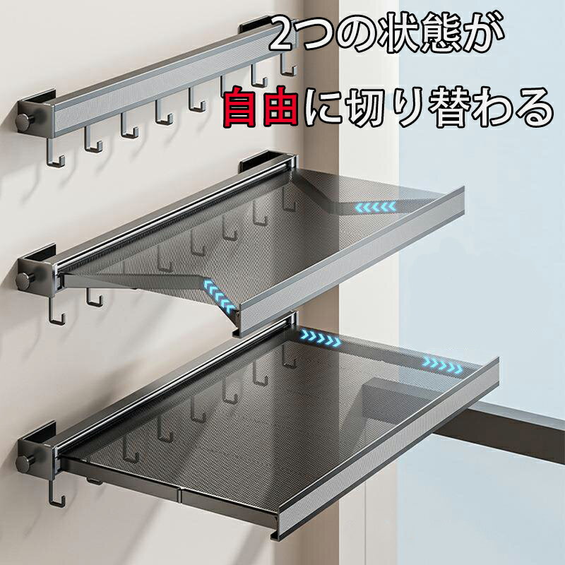 バスルームフック 6連-8連 ウォールフック サビない 壁付け お風呂収納 浴室収納 玄関 整理整頓 吊り下..