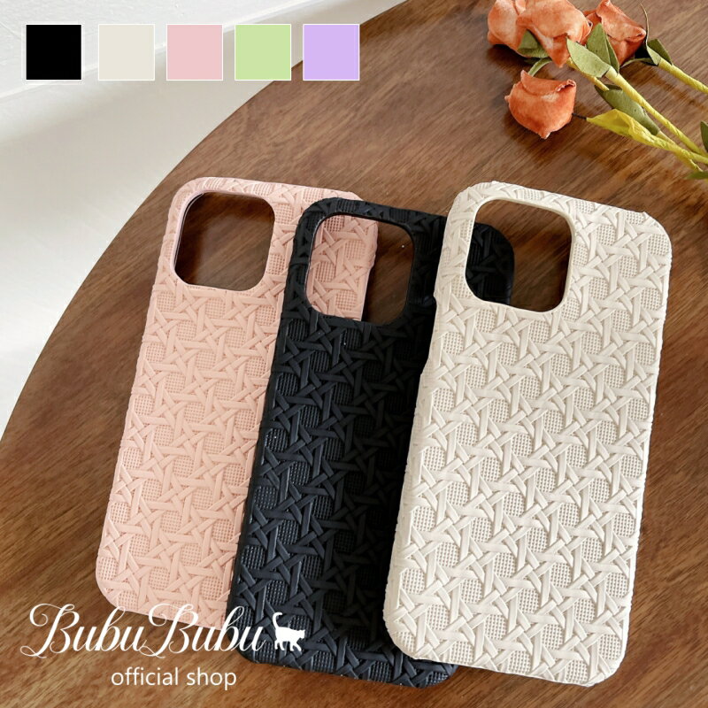 iphone用 iPhone14 ケース 14pro ケース iPhone13 ケース 13pro ケース iPhone12 ケース iPhone12pro ケース iPhone11 ケース iPhone 11 pro ケース iphone ケース 韓国 スマホケース シンプル スマホカバー おしゃれ 繊維 ファイバー