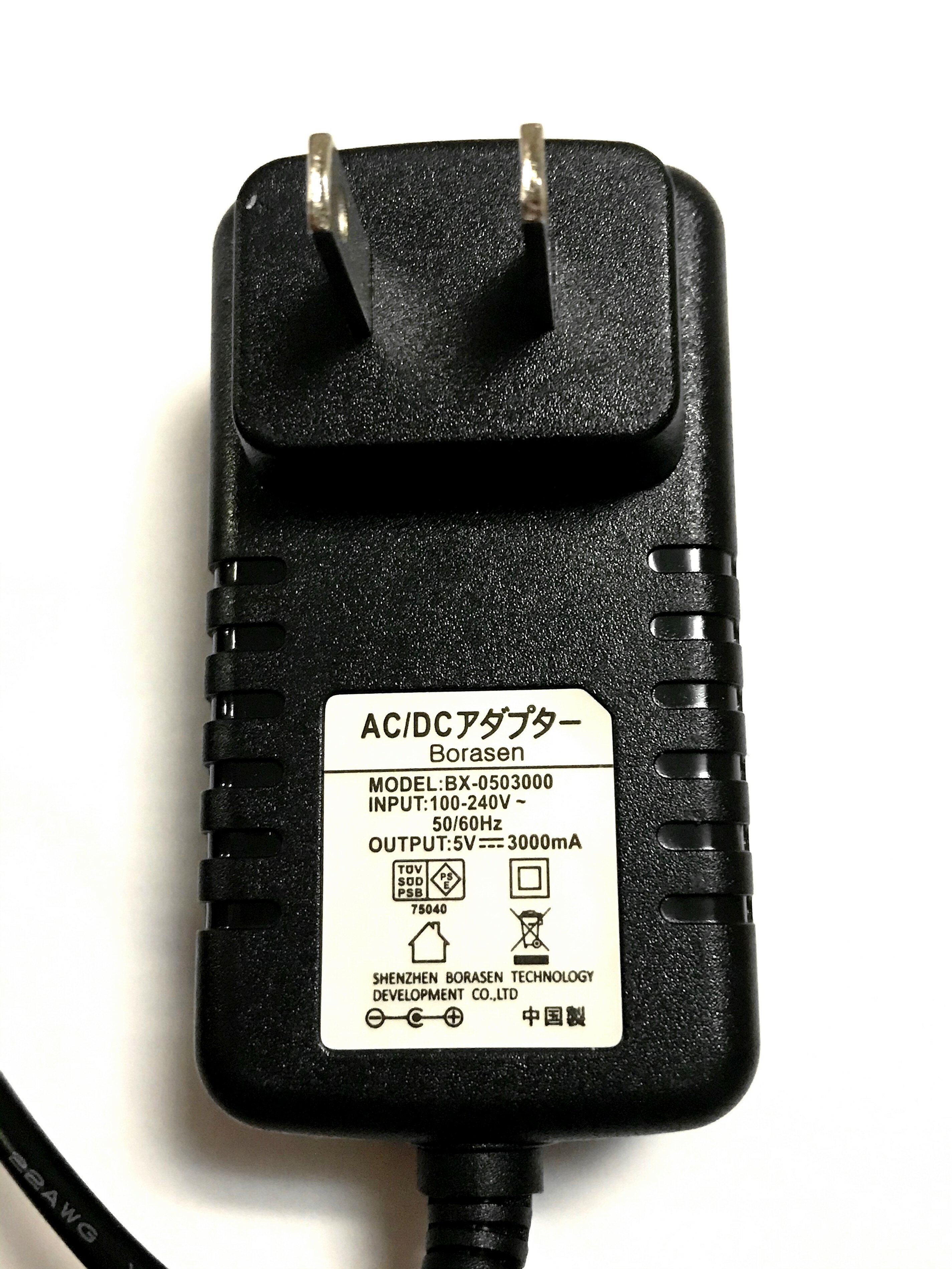 5V3A 汎用 ACアダプター + Type C と Micro USB コネクタ (Raspberry Pi電源)